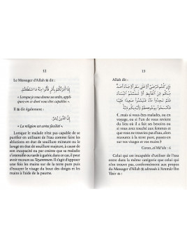 La Purification & la Prière du malade