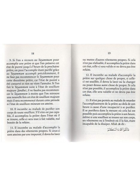 La Purification & la Prière du malade