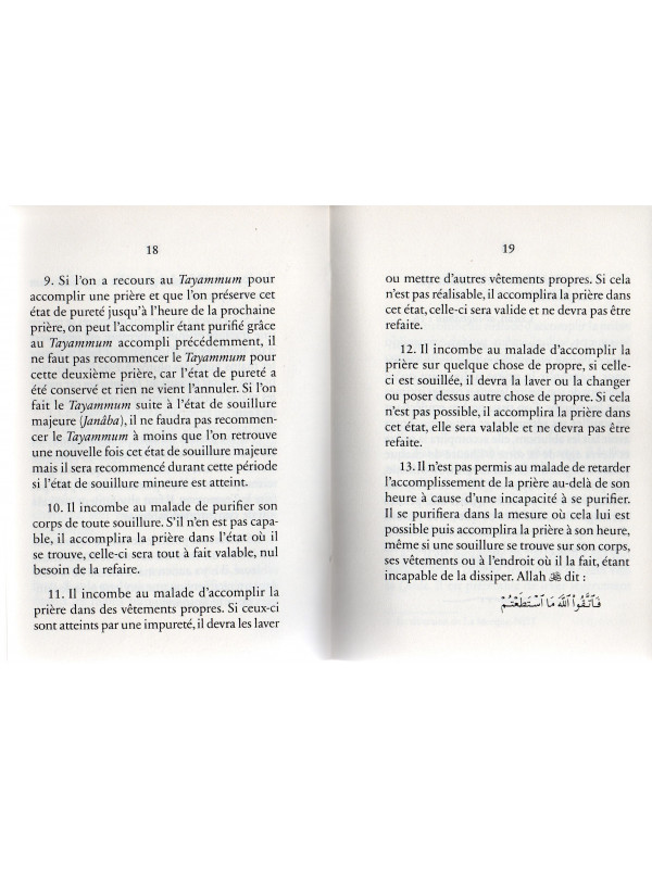 La Purification & la Prière du malade