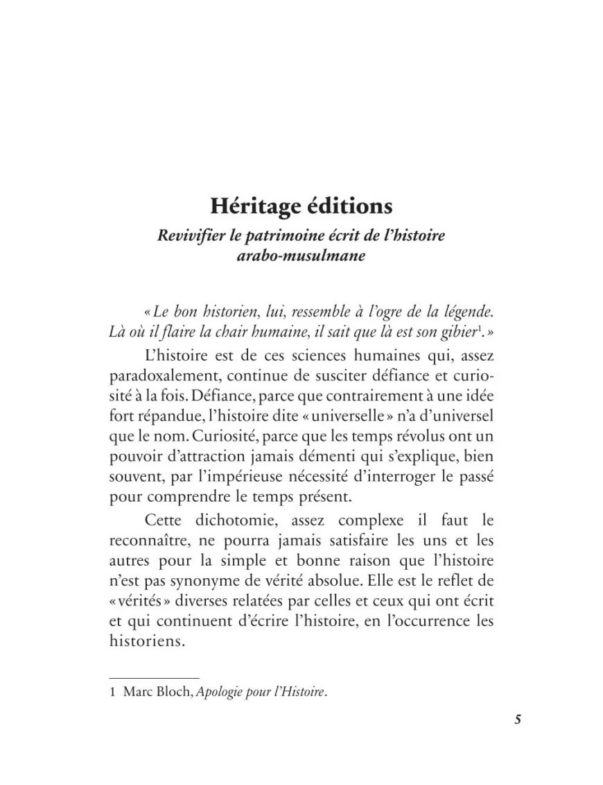 Des devoirs mutuels de la philosophie et de la religion - Héritage