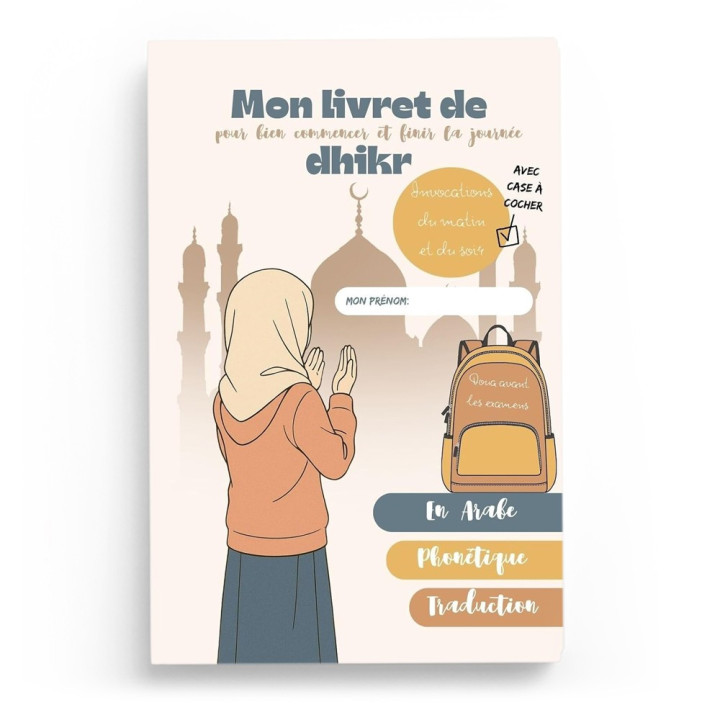 Mon livret de dhikr - version fille - Wijabi