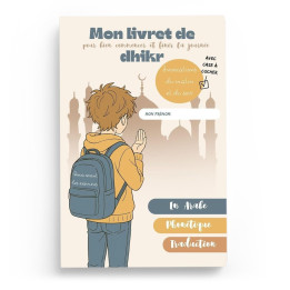 Mon livret de dhikr - version garçon - Wijabi