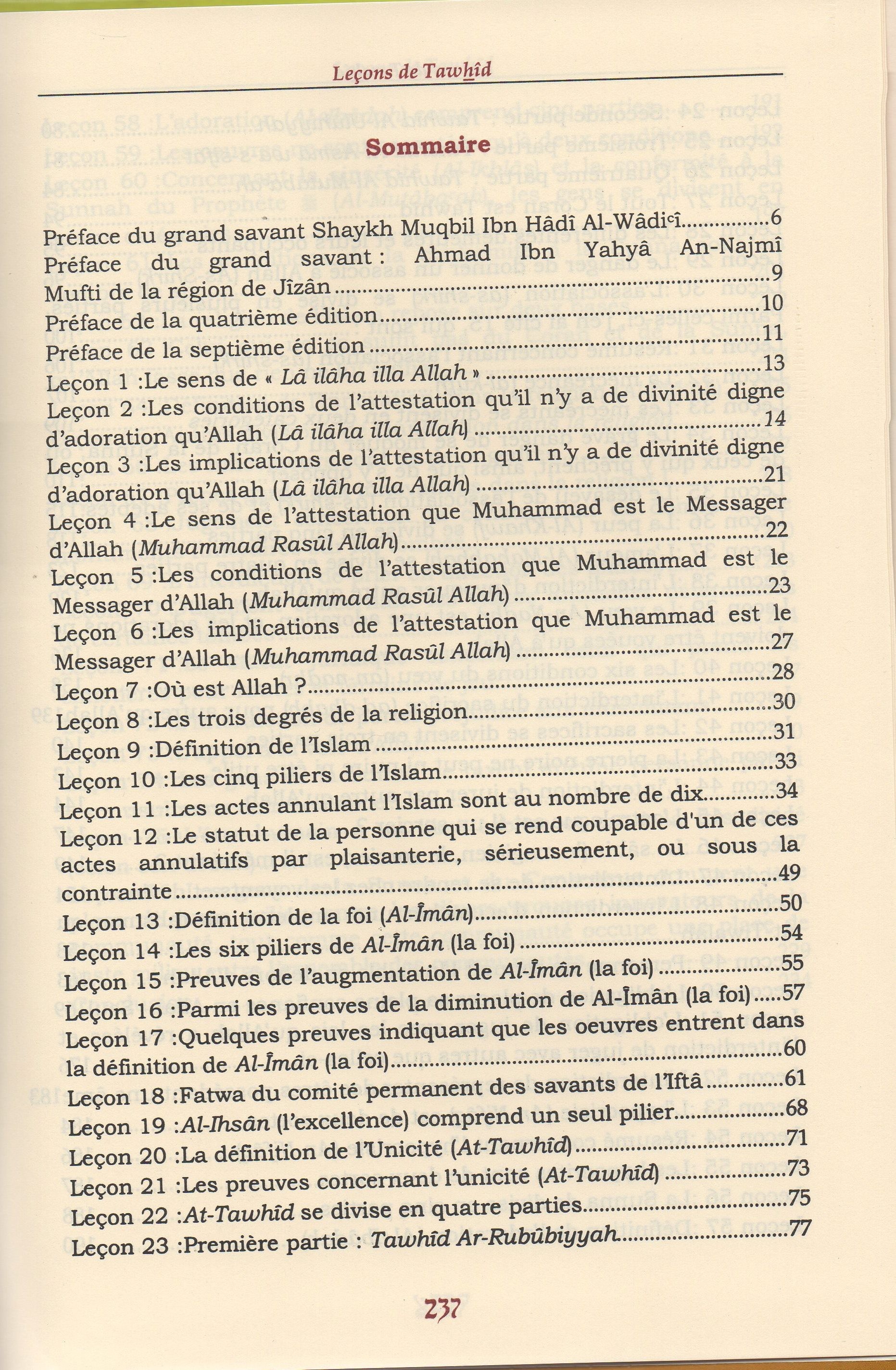 Leçon de tawhid