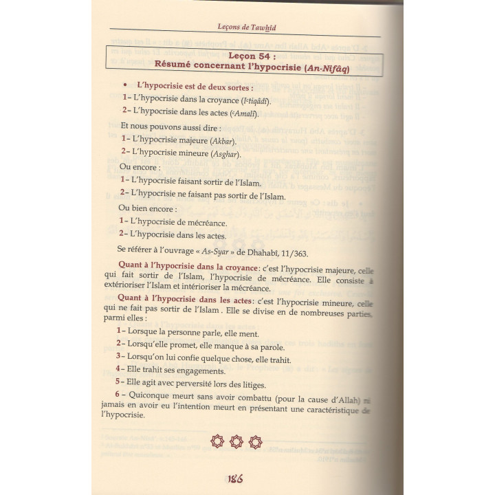 Leçon de tawhid