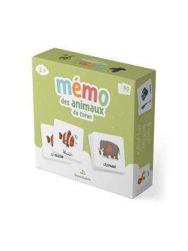 Mémo des animaux du Coran -...
