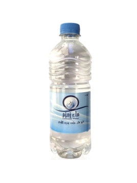 Eau de Zamzam 250 ml