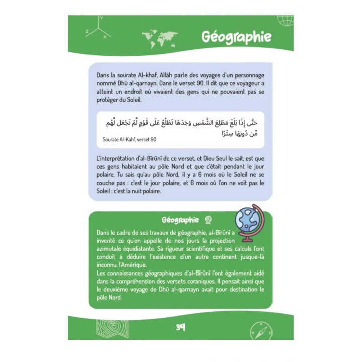 Al-Biruni - Livret d'activités - Al Bayyinah