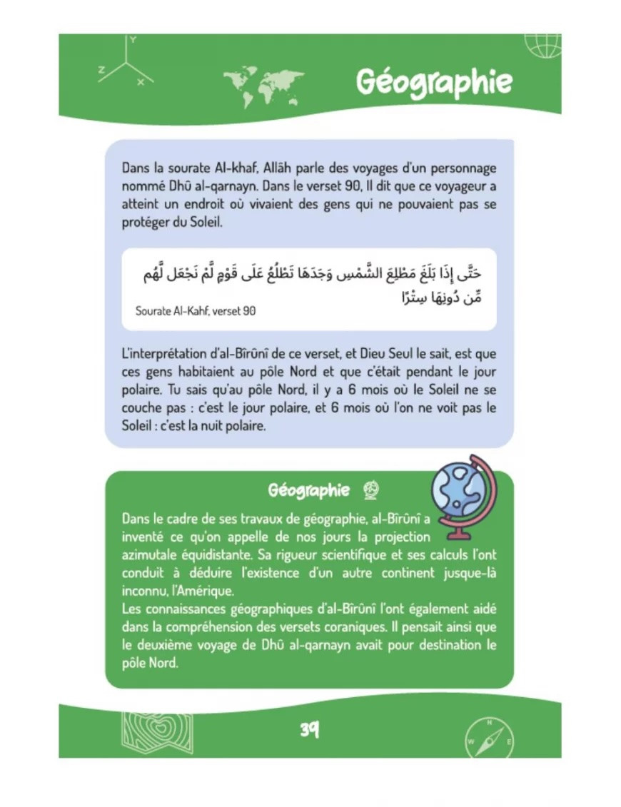Al-Biruni - Livret d'activités - Al Bayyinah