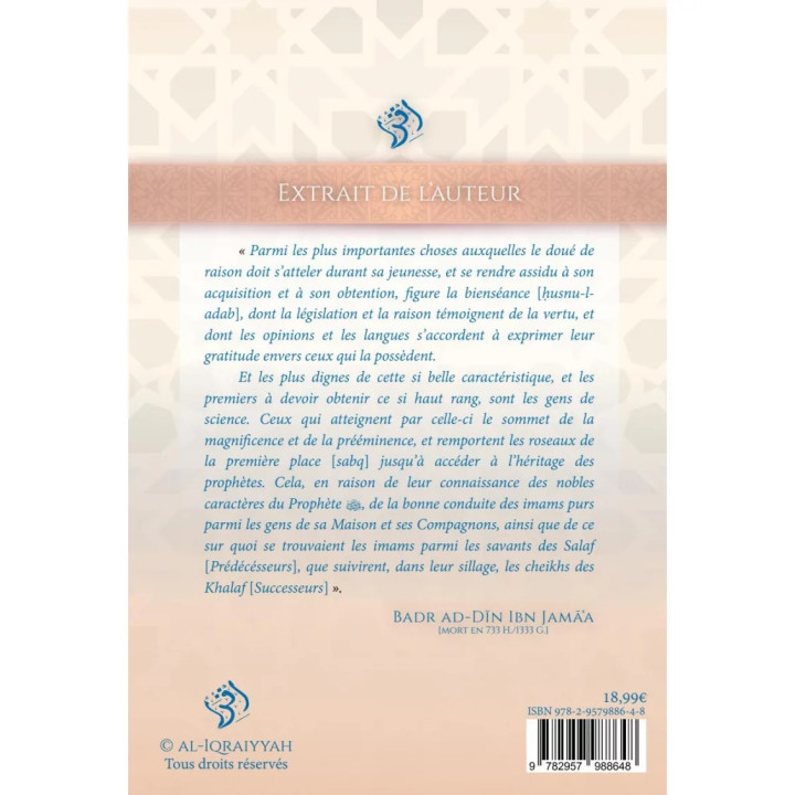 Tadhkirat as-Sāmi` sur les règles de conduite du savant et de l’étudiant - Al Iqraiyyah