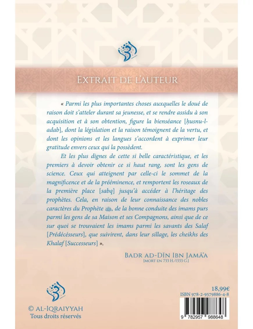 Tadhkirat as-Sāmi` sur les règles de conduite du savant et de l’étudiant - Al Iqraiyyah