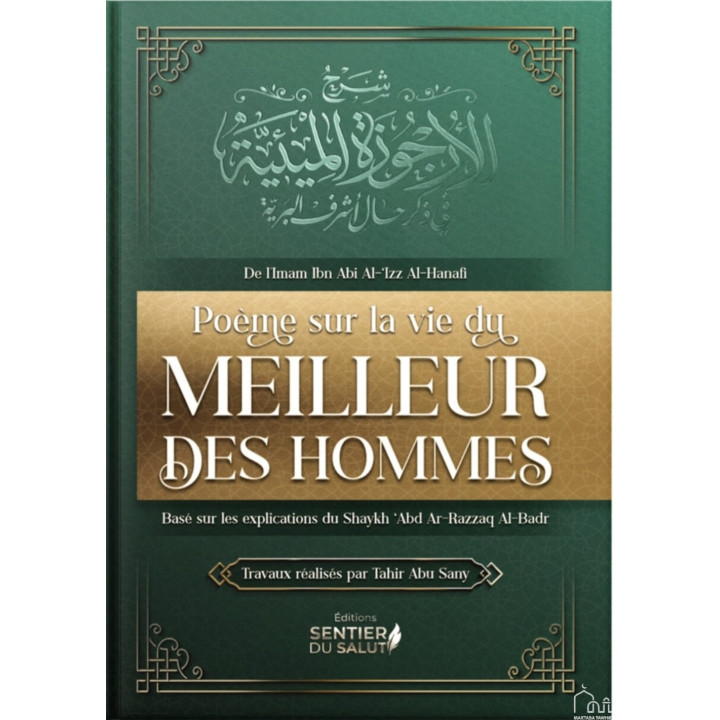 Poème sur la vie du meilleur des hommes | Al-Badr