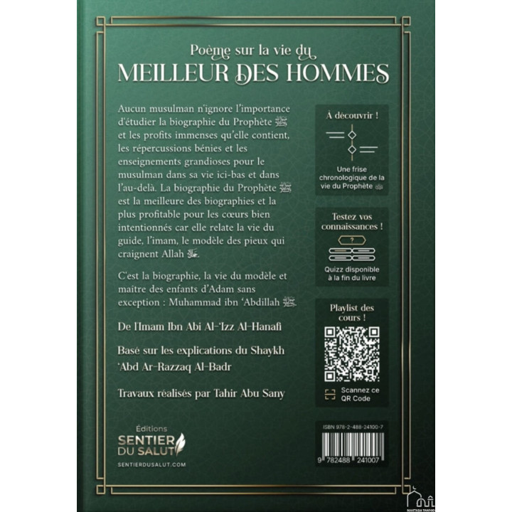 Poème sur la vie du meilleur des hommes | Al-Badr