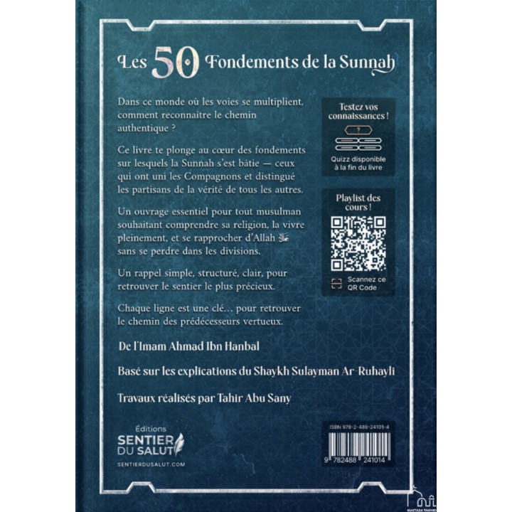 Les 50 fondements de la Sunnah - L'Imam Ahmad ibn Hanbal, Shaykh Sulayman ar-Ruhayli - Sentier du Salut