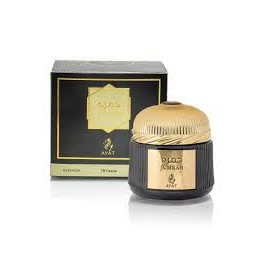 Bakhour Jumrah - Ayat Perfumes