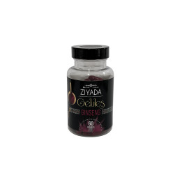 Gélules ginseng - Ziyada
