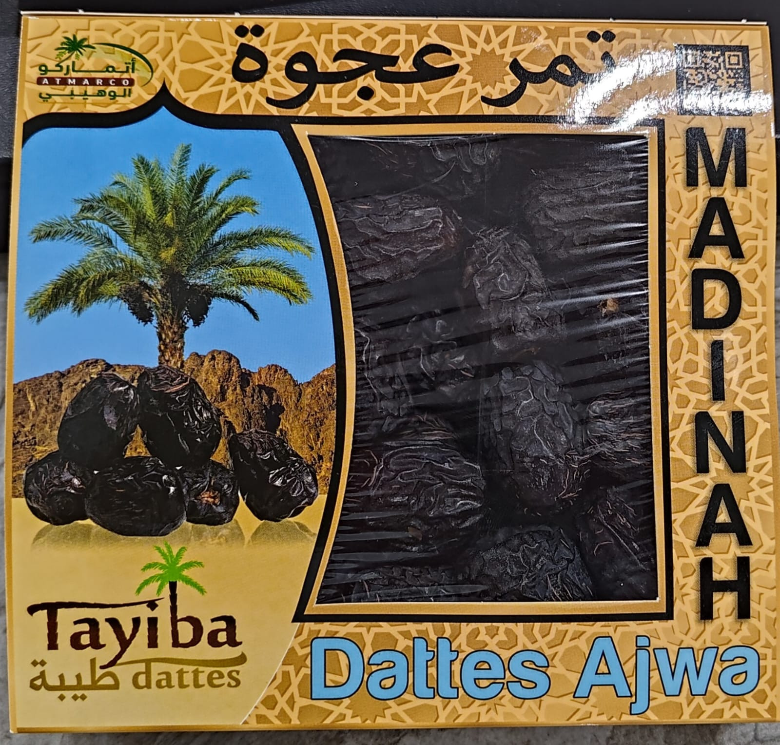 Dattes ajwa Madinah 500gr - Tayiba