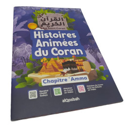 Histoires Animées du Coran - bleue - Orientica