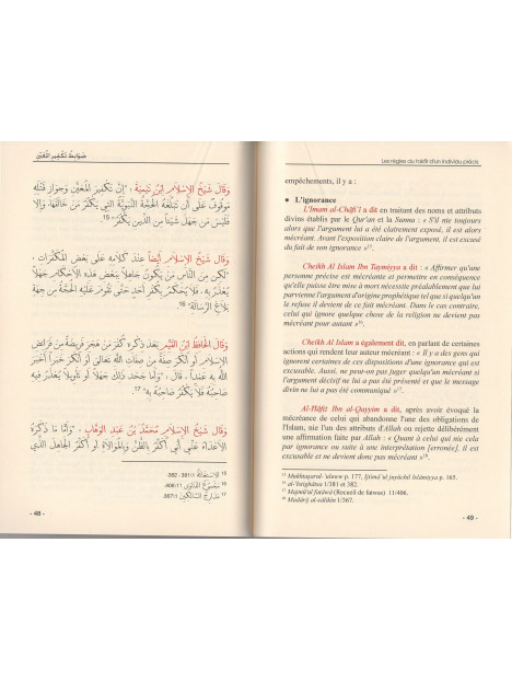 Les Règles du Takfir d'un Individu Précis