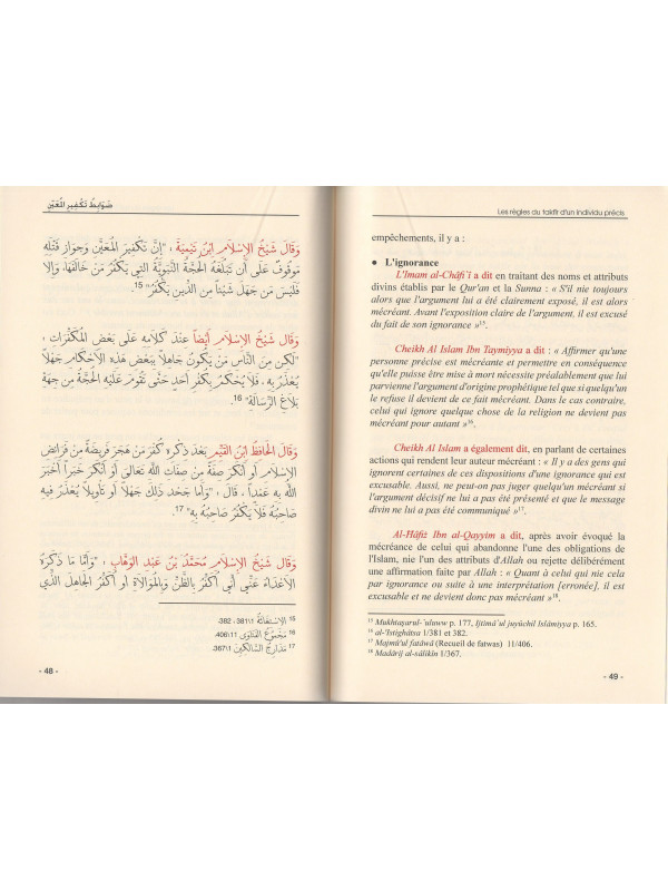 Les Règles du Takfir d'un Individu Précis