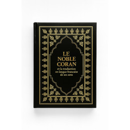 Le Noble Coran - Format moyen 13 x 17 cm - arabe / français - Noir