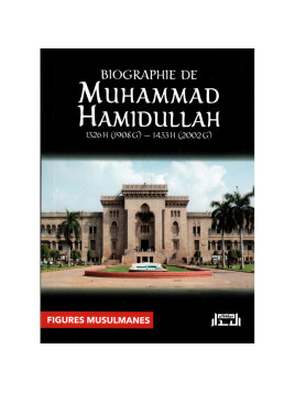 Biographie de Muhammad...
