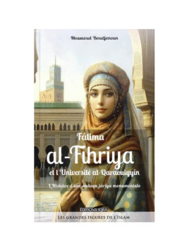 Fâtima Al-Fihriya et...