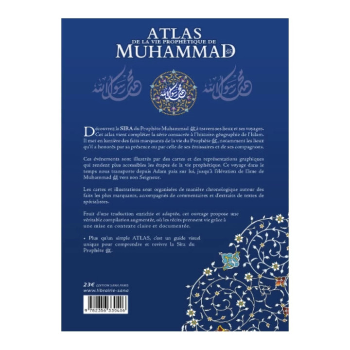 Atlas de la vie prophétique | Abu Khalil | Sana