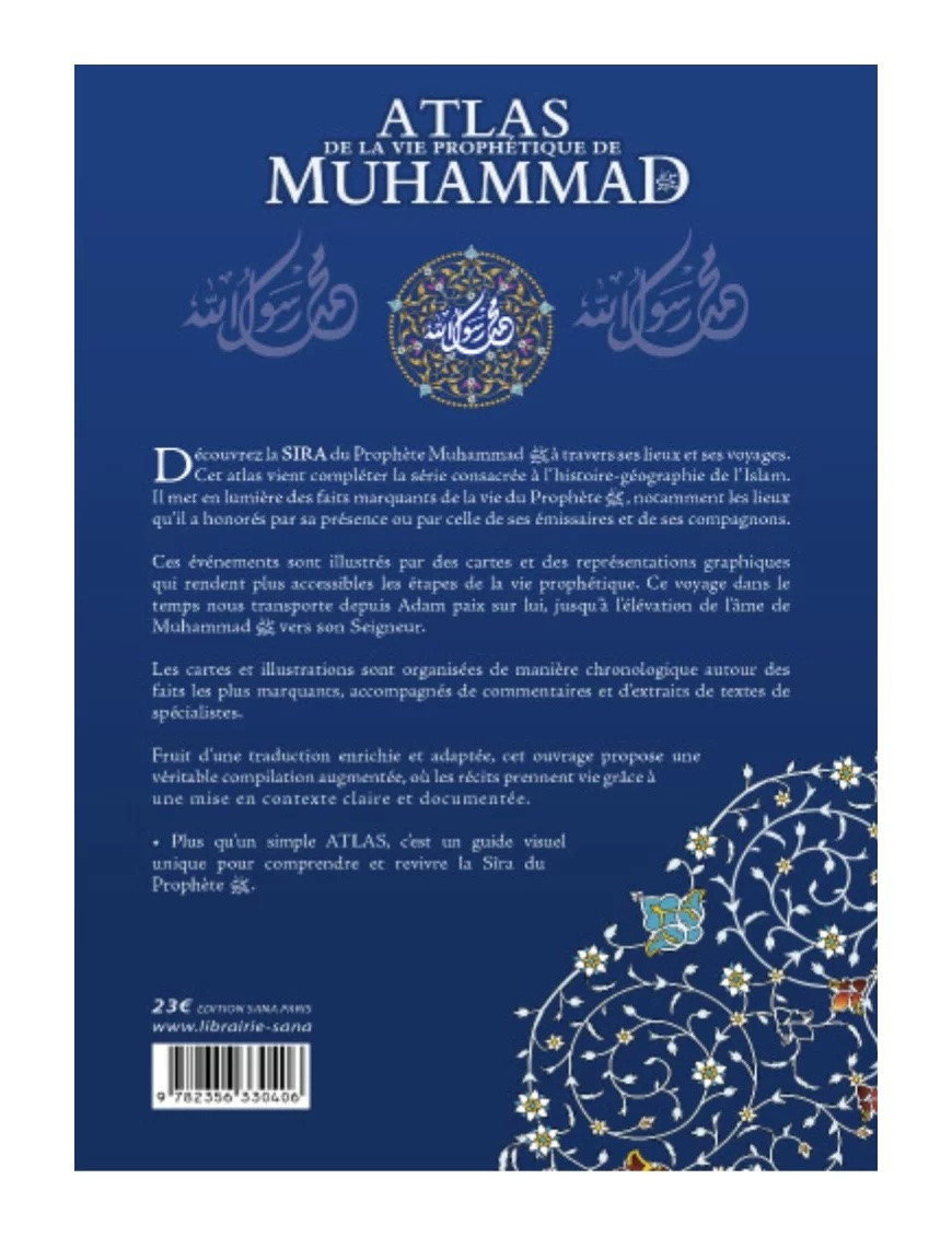 Atlas de la vie prophétique | Abu Khalil | Sana