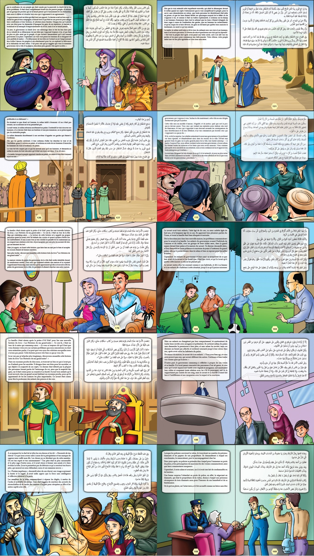 Contes éducatifs pour enfants sages : 12 histoires inspirantes - Orientica