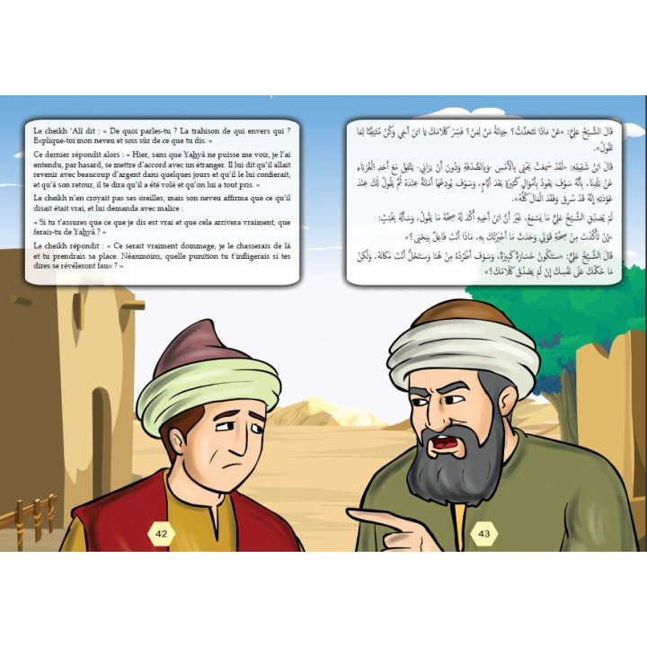 Contes éducatifs pour enfants sages : 12 histoires inspirantes - Orientica