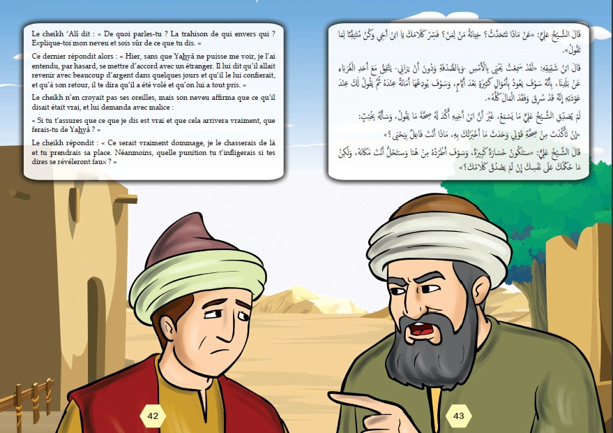 Contes éducatifs pour enfants sages : 12 histoires inspirantes - Orientica