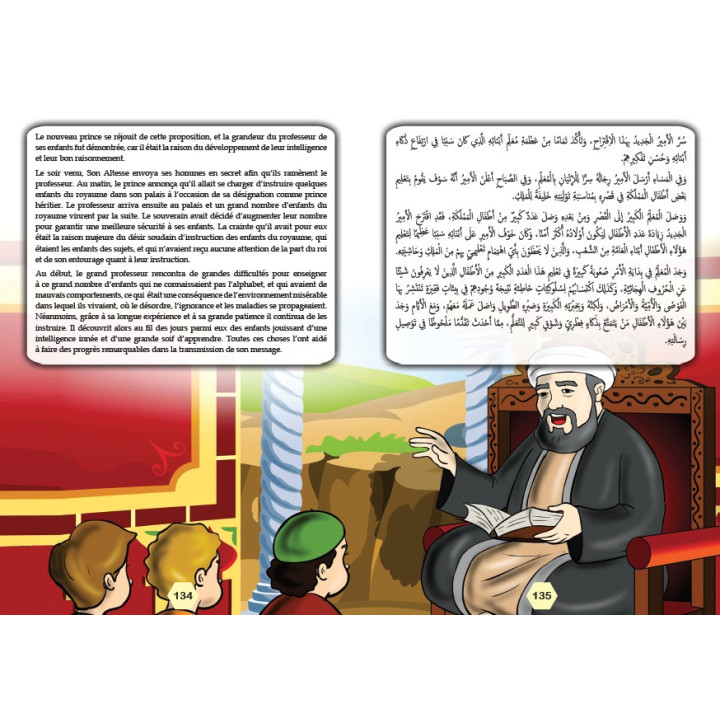 Contes éducatifs pour enfants sages : 12 histoires inspirantes - Orientica