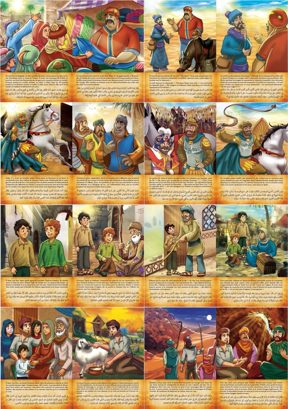 Contes arabes : les hautes valeurs morales - Orientica