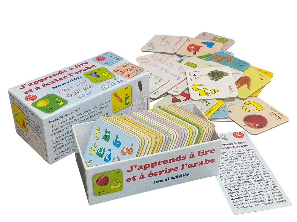 J'apprends à lire et à écrire l’arabe - Jeux et activités - Orientica
