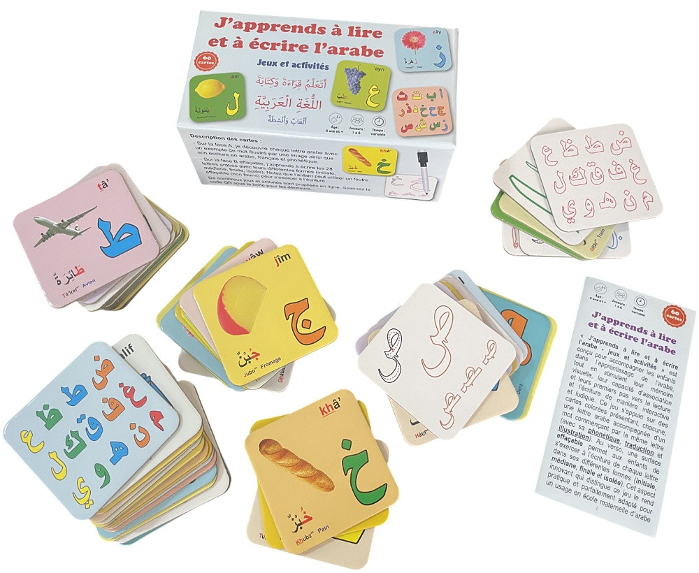 J'apprends à lire et à écrire l’arabe - Jeux et activités - Orientica