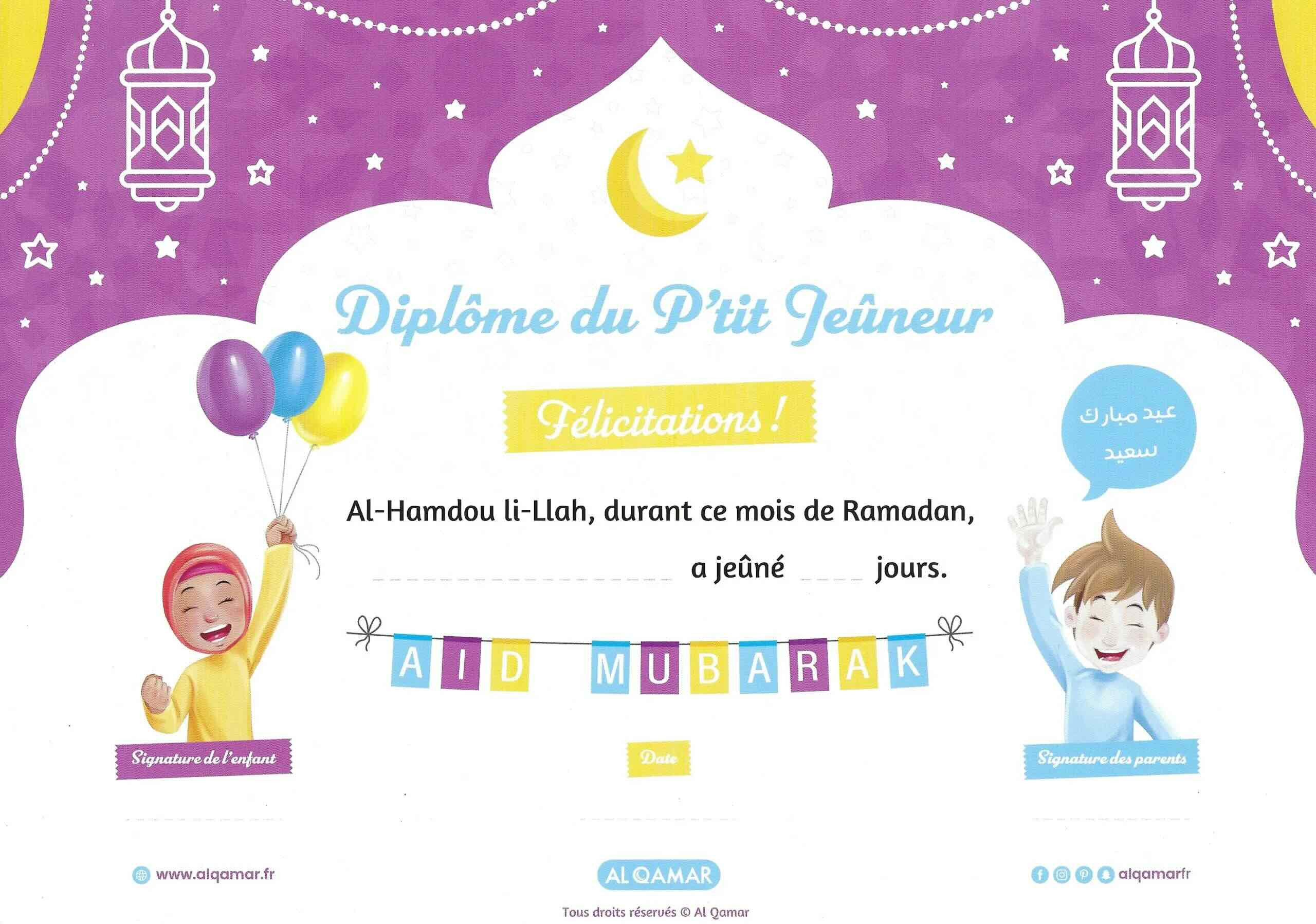 Diplôme du P'tit Jeûneur - Editions Qamar