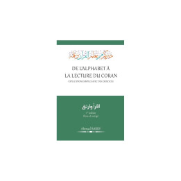 De l'alphabet à la lecture du Coran - Ahmad Barry - Edition Sana