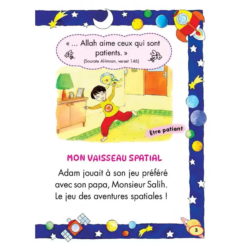 Allah m'aime - Editions Sana