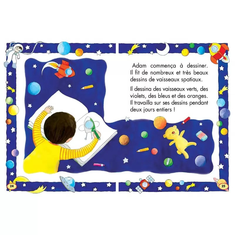 Allah m'aime - Editions Sana