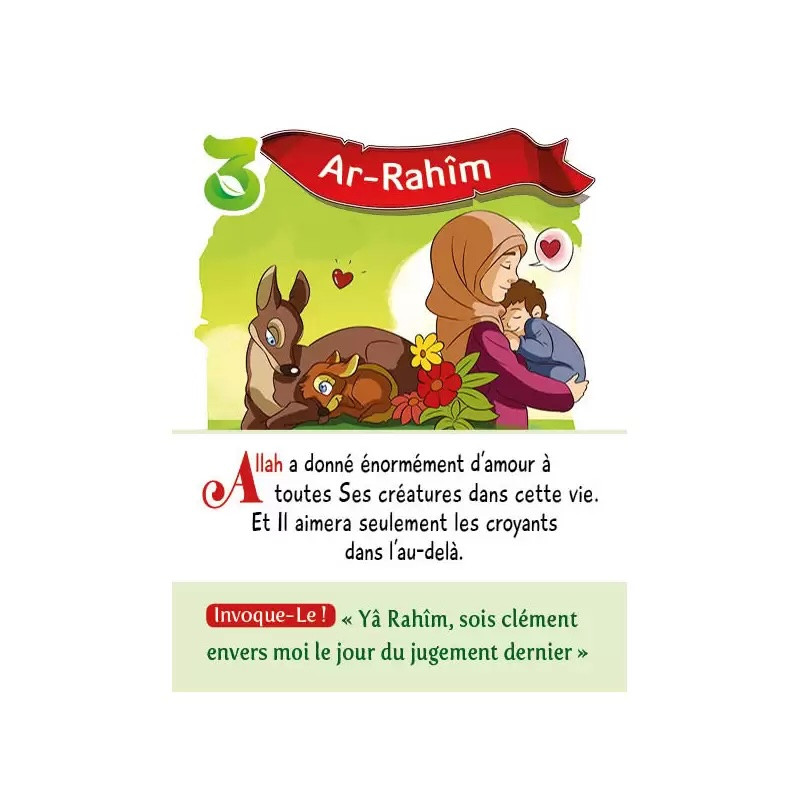 99 Noms d'Allah pour aller au Paradis
