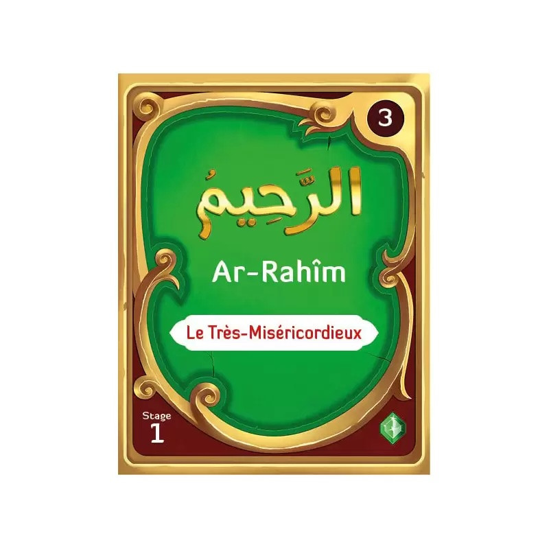 99 Noms d'Allah pour aller au Paradis