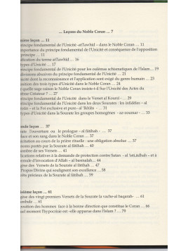 Leçons du Coran et de la Sunna authentique