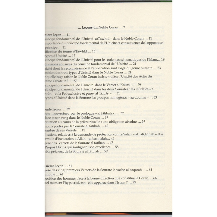 Leçons du Coran et de la Sunna authentique