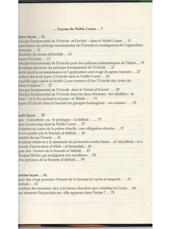 Leçons du Coran et de la Sunna authentique