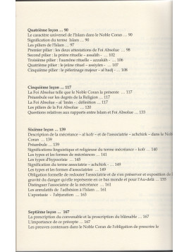 Leçons du Coran et de la Sunna authentique