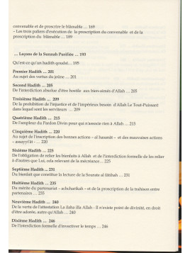 Leçons du Coran et de la Sunna authentique