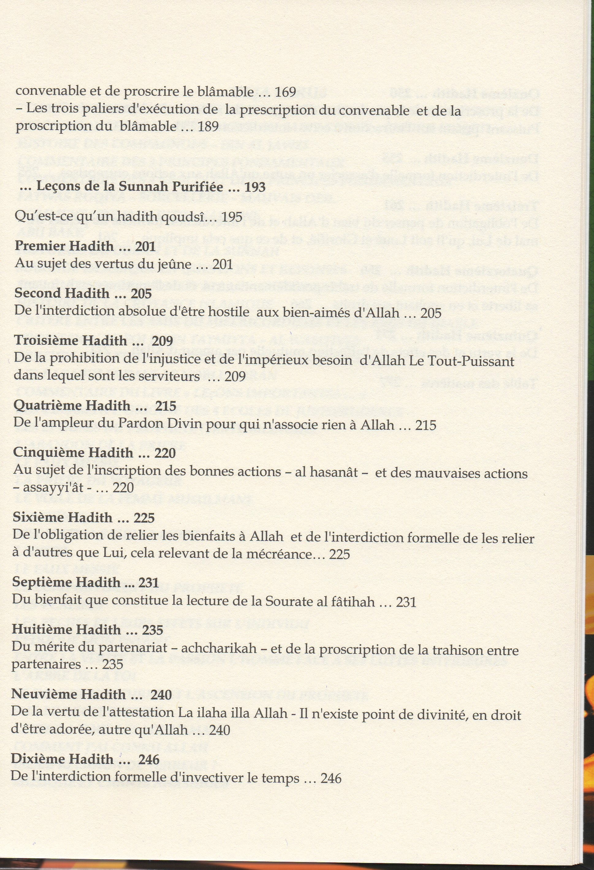 Leçons du Coran et de la Sunna authentique
