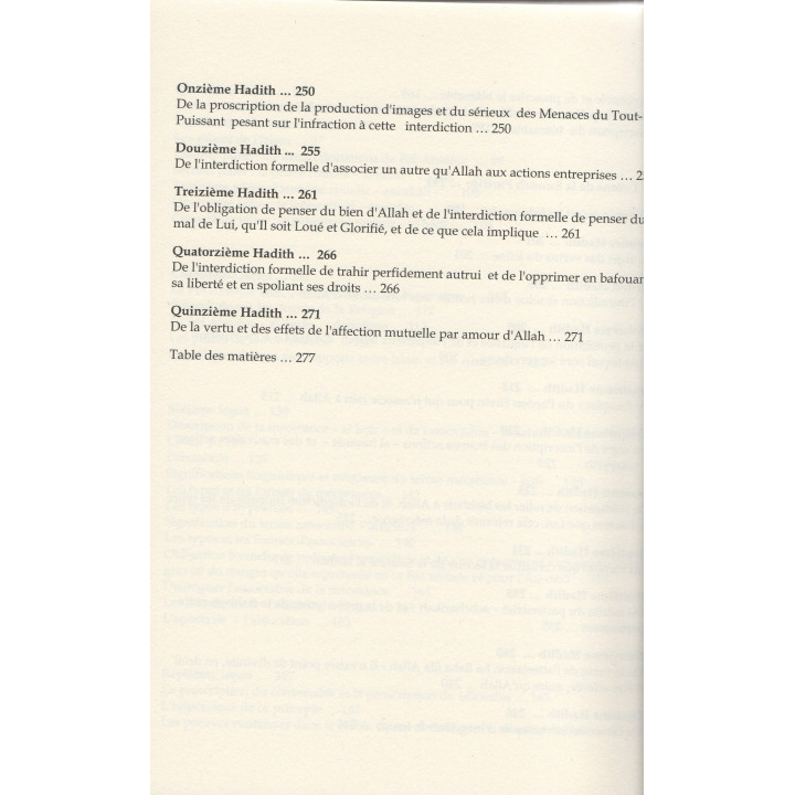 Leçons du Coran et de la Sunna authentique