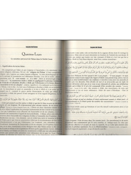 Leçons du Coran et de la Sunna authentique