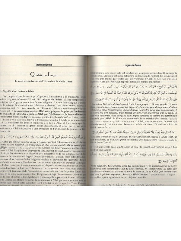 Leçons du Coran et de la Sunna authentique